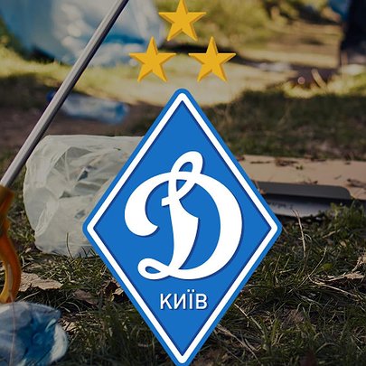 Киян запрошують на толоку і зарядку з ФК "Динамо": де і коли - 412x412