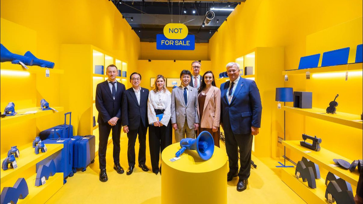 Not For Sale: у Києві покажуть український павільйон EXPO 2025