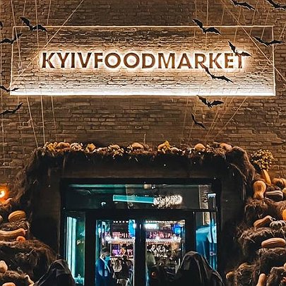 Kyiv Food Market тимчасово закриють: причина - 412x412