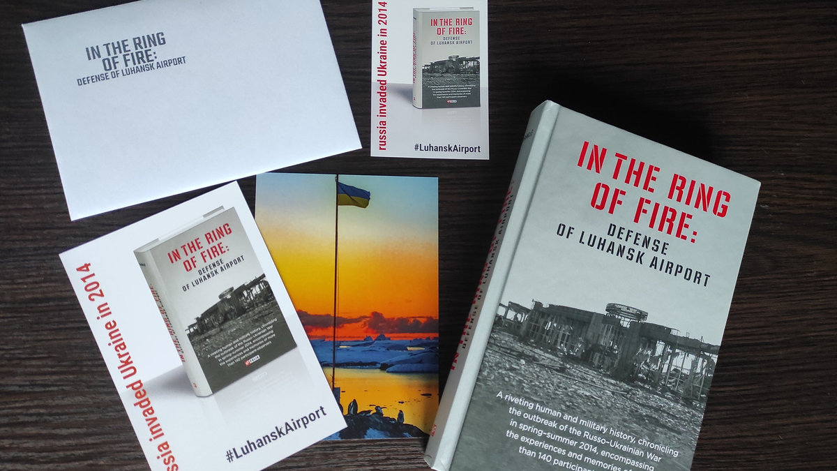 У Києві презентують англомовне видання книги про оборону Луганського аеропорту: де та коли