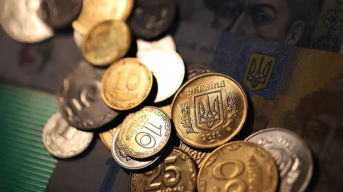 З жовтня монети в 10 копійок виводитимуть з обігу: подробиці