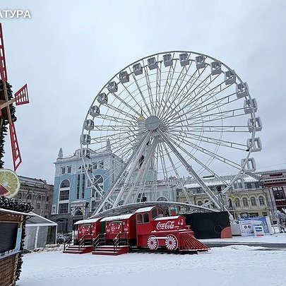 Колесо огляду на Контрактовій площі демонтують на вимогу прокуратури — КМДА - 412x412