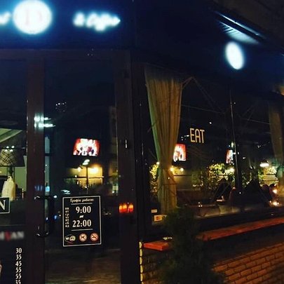 Суд закрив ресторан Divan у центрі Києва: причина - 412x412