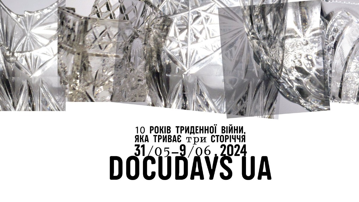 У Києві пройде фестиваль документального кіно Docudays UA: що подивитися