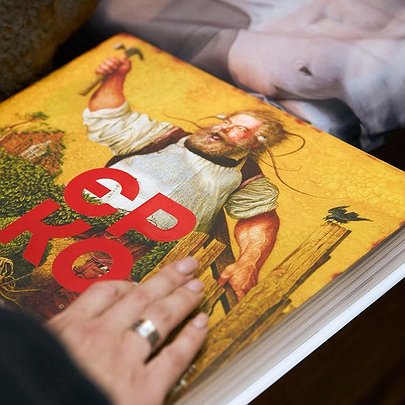 Єрко, Толкін, Кричевський та інші: 7 нових артбуків, від яких не відвести очей - 412x412
