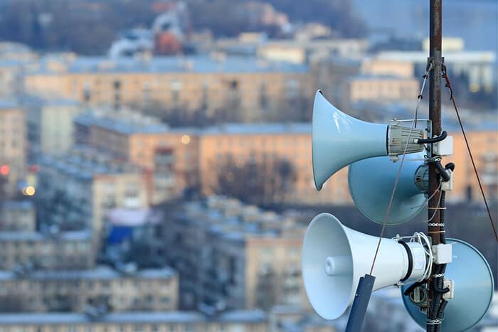 У Києві вже працює ізраїльська система повітряних тривог