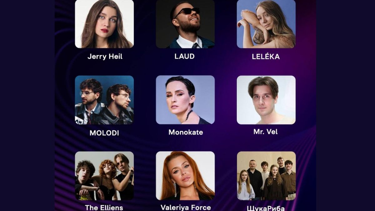 Оголосили шортлист фіналістів Нацвідбору на Євробачення-2026: хто туди увійшов