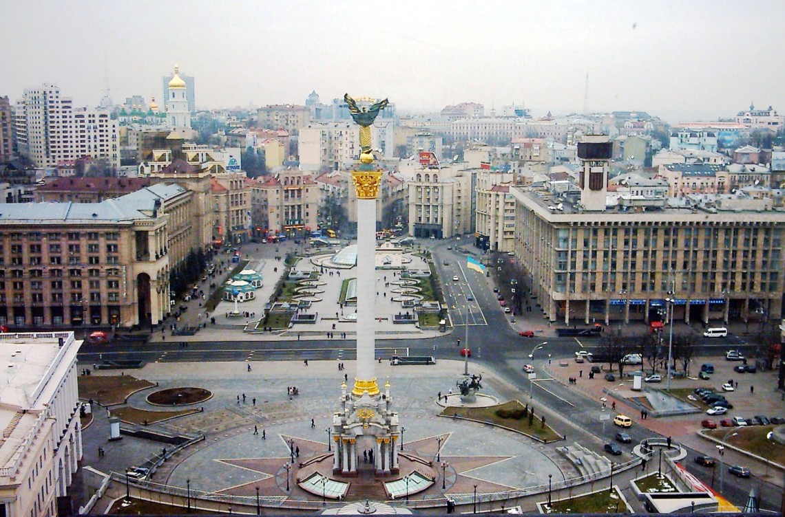 У Києві перейменували ще 16 вулиць