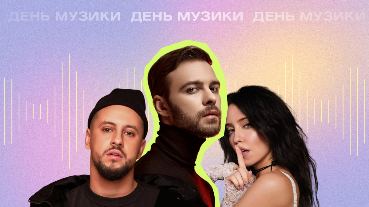 Зазвучали солов’їною: 10 артистів, які українізували свої хіти