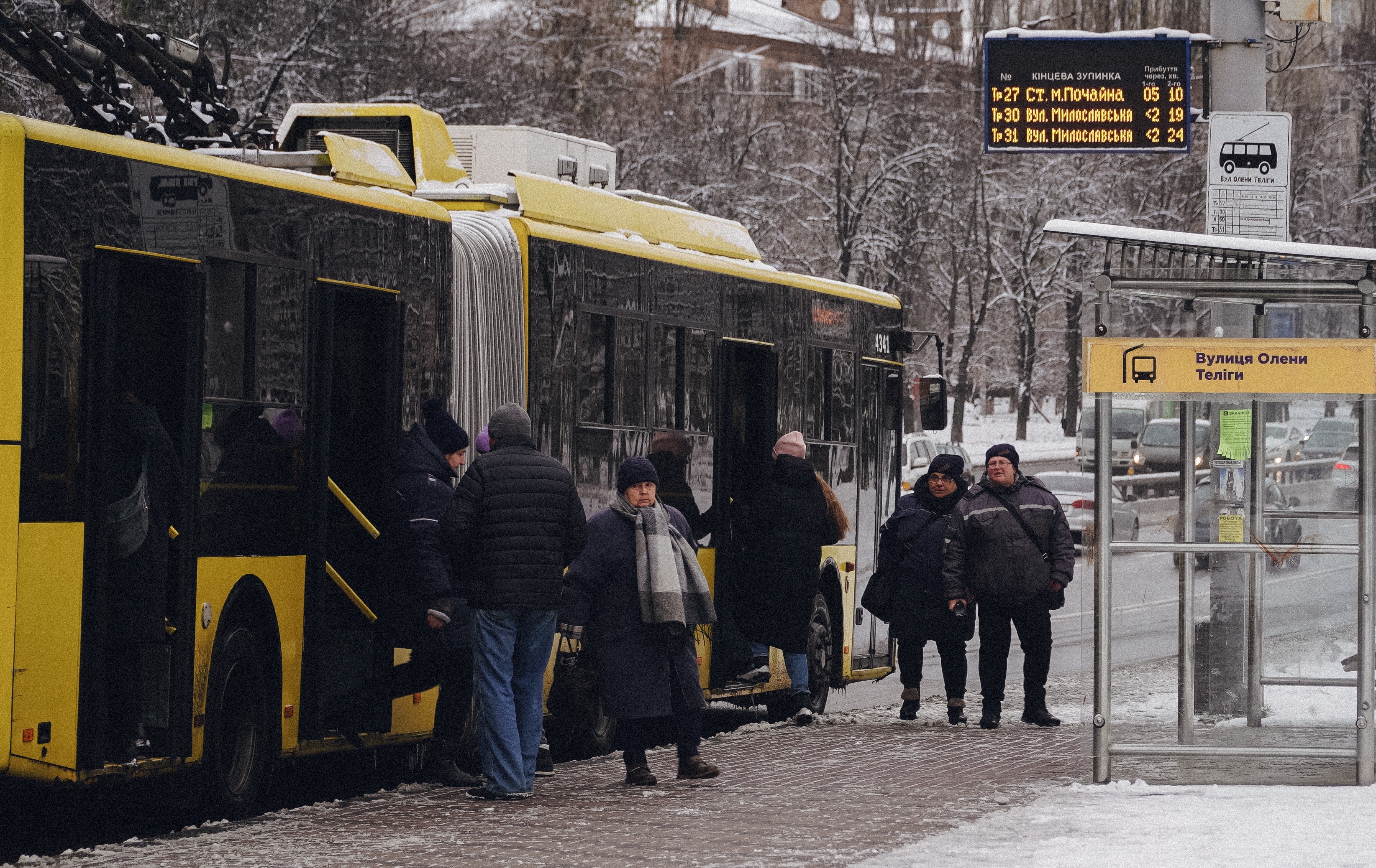 У КМДА пояснили, чому не скасують зупинку громадського транспорту під час тривог