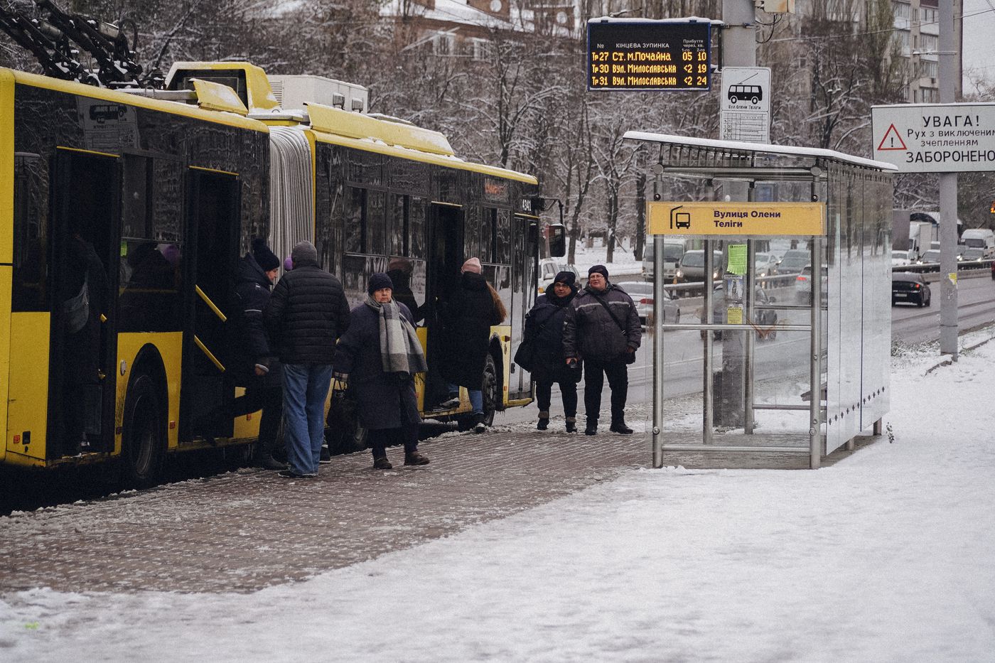 Як вплинуло закриття частини метро на пасажиропотік у наземному транспорті Києва: дослідження