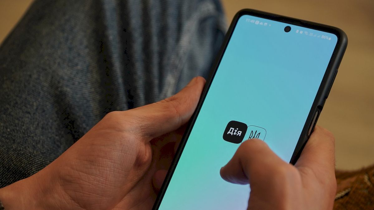 У "Дії" запустили новий цифровий простір "Ветеран PRO": які послуги там є