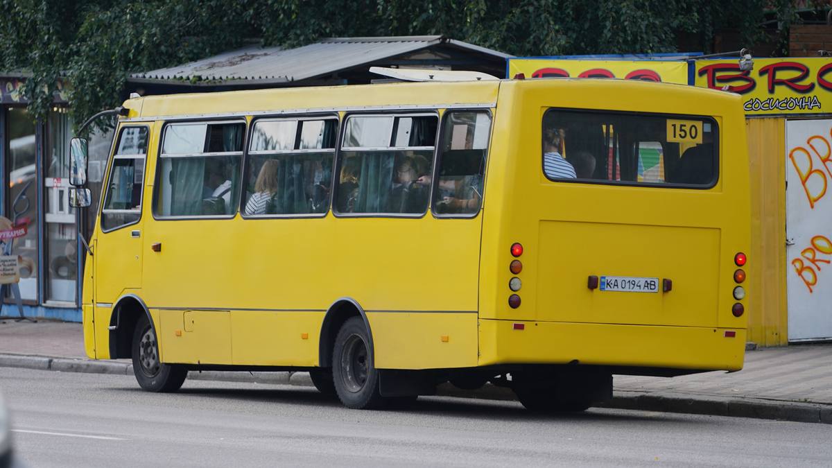 У застосунок "Київ Цифровий" додали маршрутки, але відстежувати їхній рух не можна