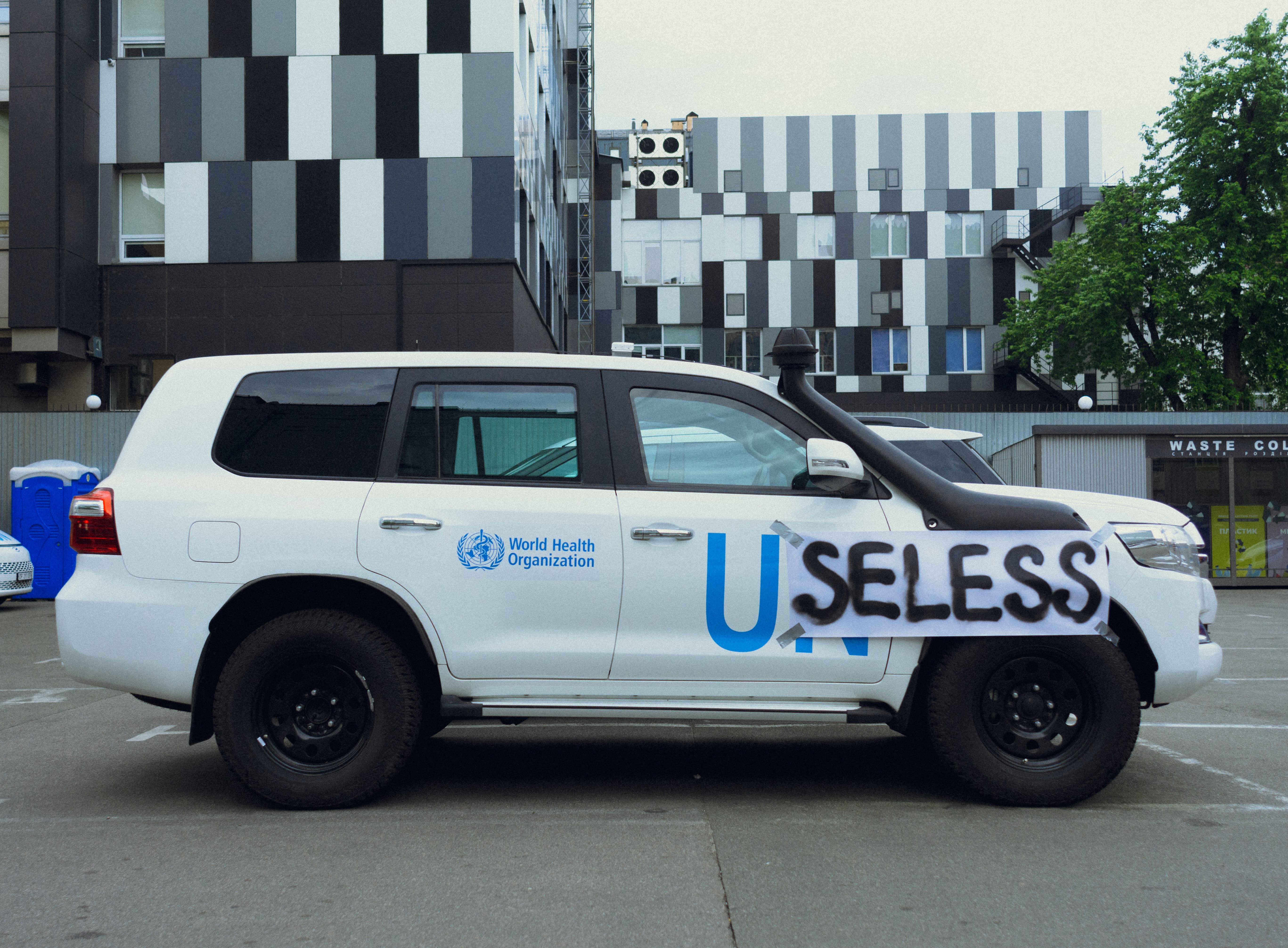 У Києві проводять акцію проти бездіяльності ООН