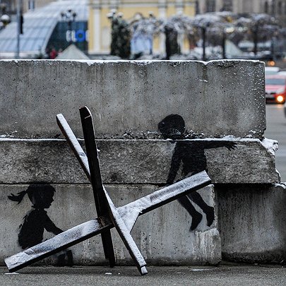 Журналісти назвали справжнє ім'я Бенксі - 412x412