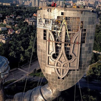 Історія нашого Герба: як тризуб став символом Української державності - 412x412