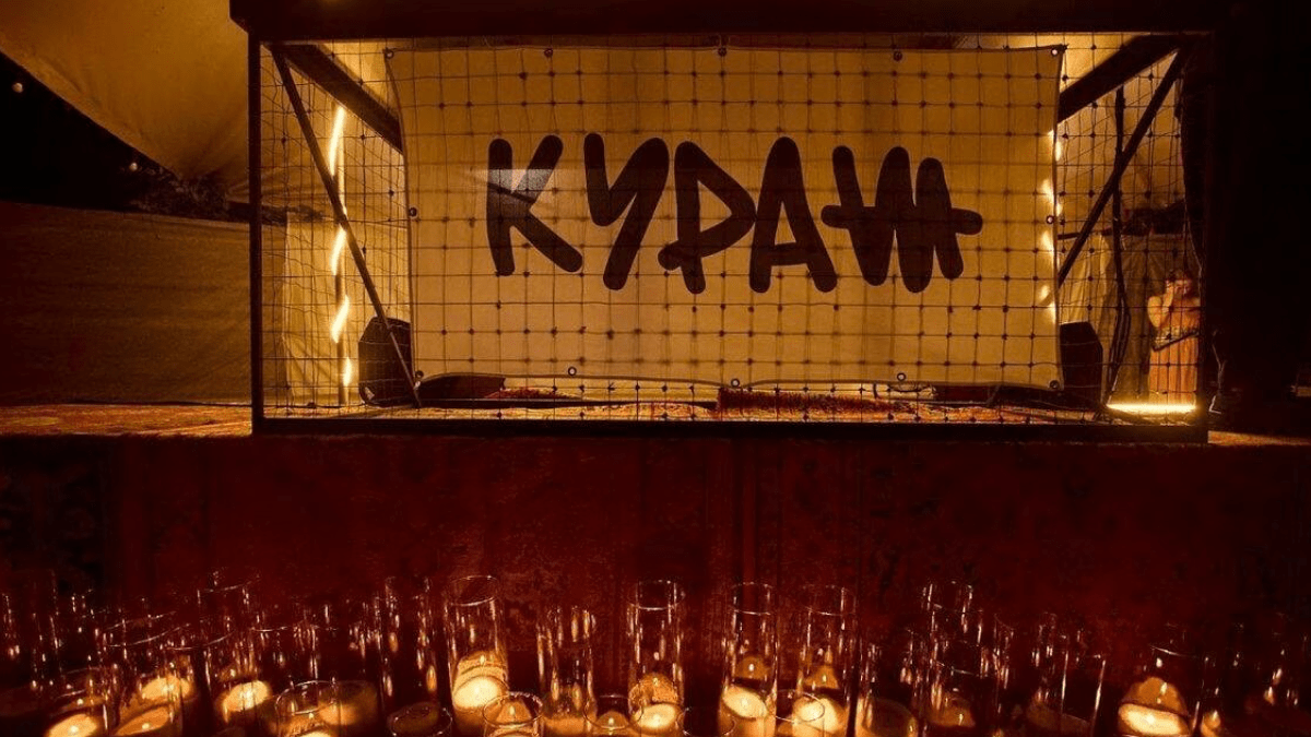 "Кураж.NOT ONLY JAZZ": як пройшла вереснева подія та хто там був