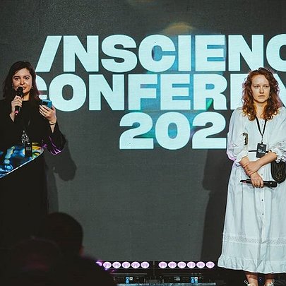 INSCIENCE Conference 2025: інтерв'ю з організаторками найбільшої науково-популярної конференції в Україні - 412x412