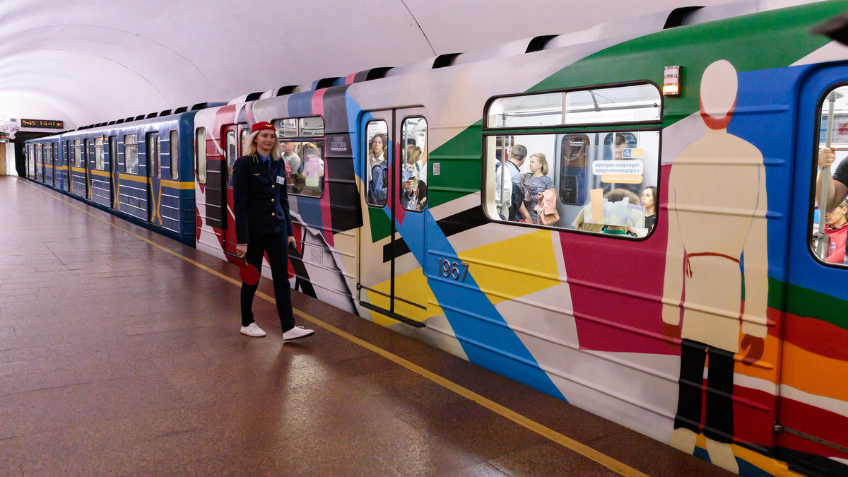 У столичному метро курсує поїзд, присвячений Казимиру Малевичу