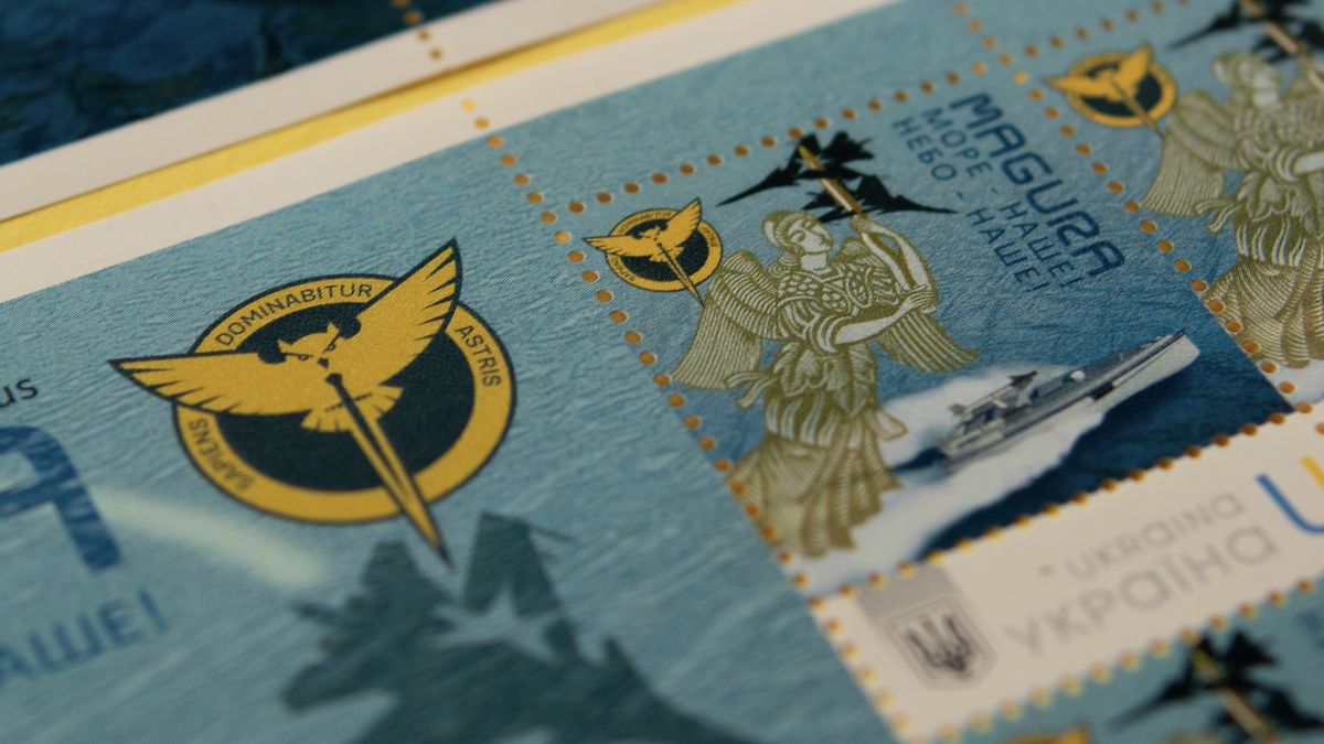 Укрпошта випустила марку на честь дрона MAGURA, що вперше в історії збив ворожі літаки