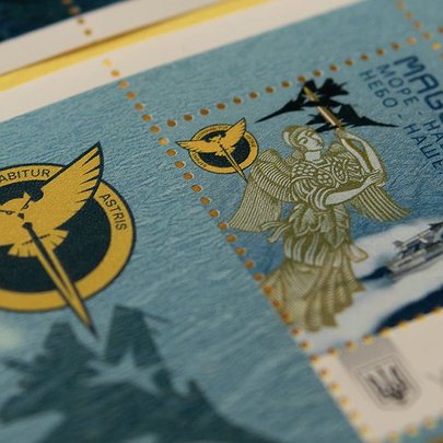 Укрпошта випустила марку на честь дрона MAGURA, що вперше в історії збив ворожі літаки - 412x412