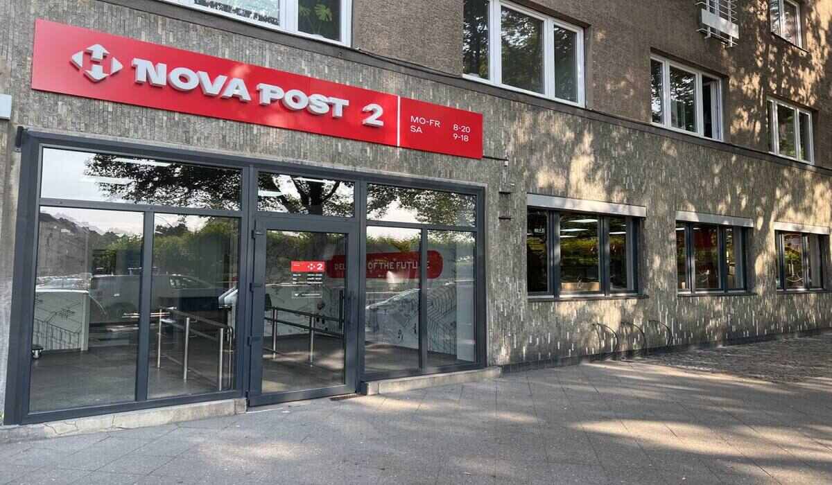 "Нова пошта" відкриє відділення ще у 18 країнах – де і коли