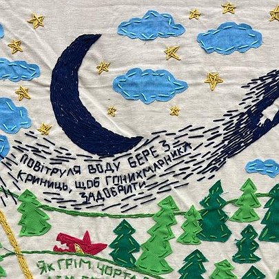 Українська ілюстраторка стала переможницею Болонської виставки-2026 - 412x412