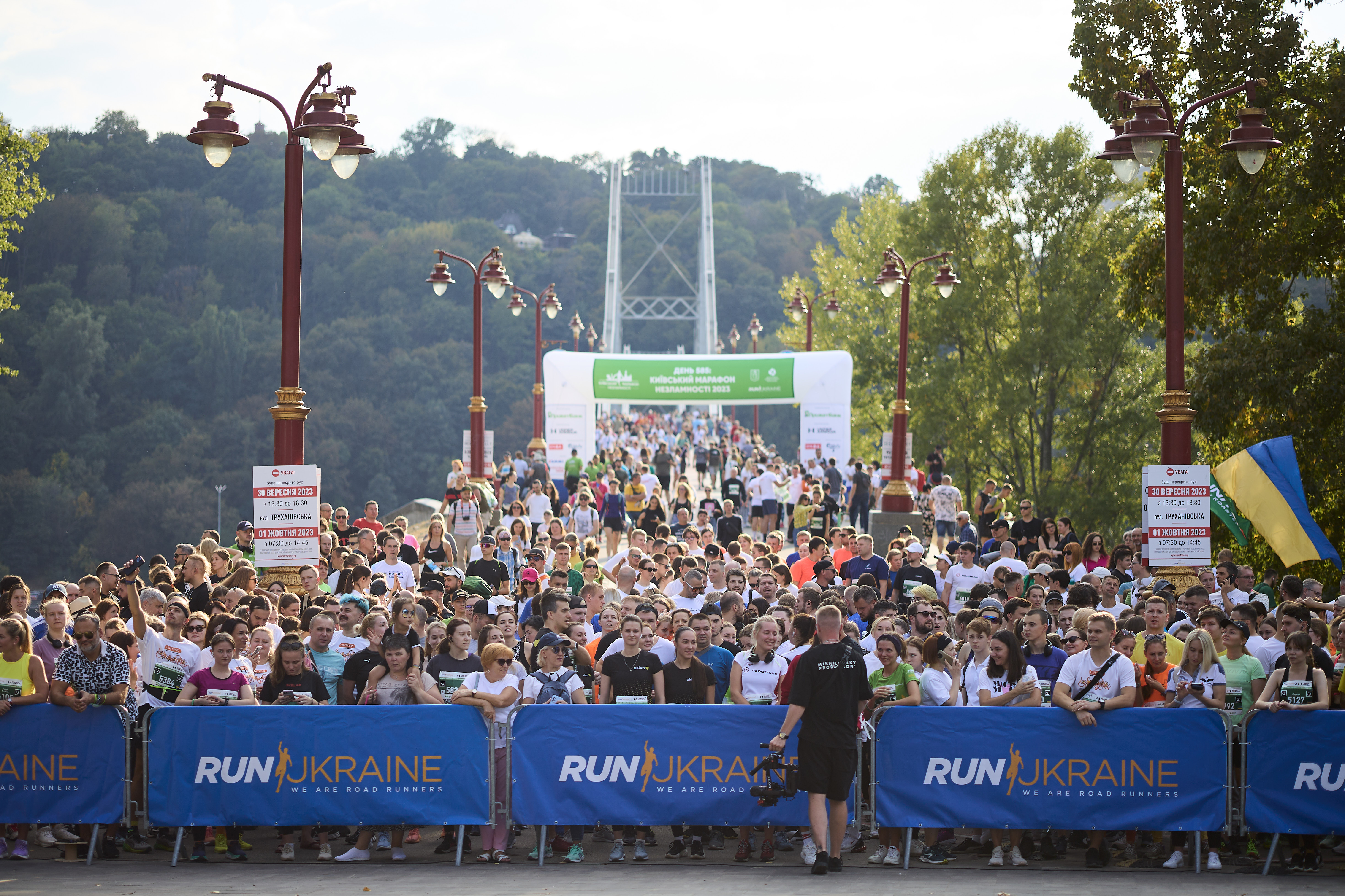 Київський марафон Незламності 2023: 6146 учасників, герої-бігуни на протезах та 1 млн грн на благодійність