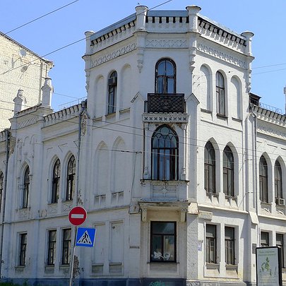 Флігель Садиби Терещенка повернули місту - 412x412