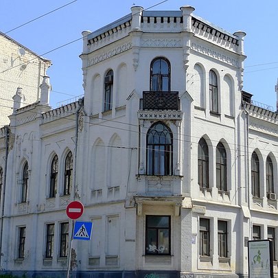 Флігель Садиби Терещенка повернули місту - 412x412