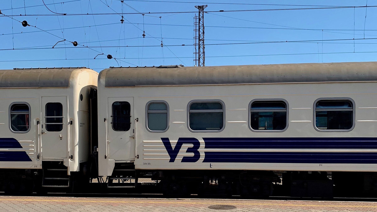 Укрзалізниця призначила додатковий поїзд до Полтави