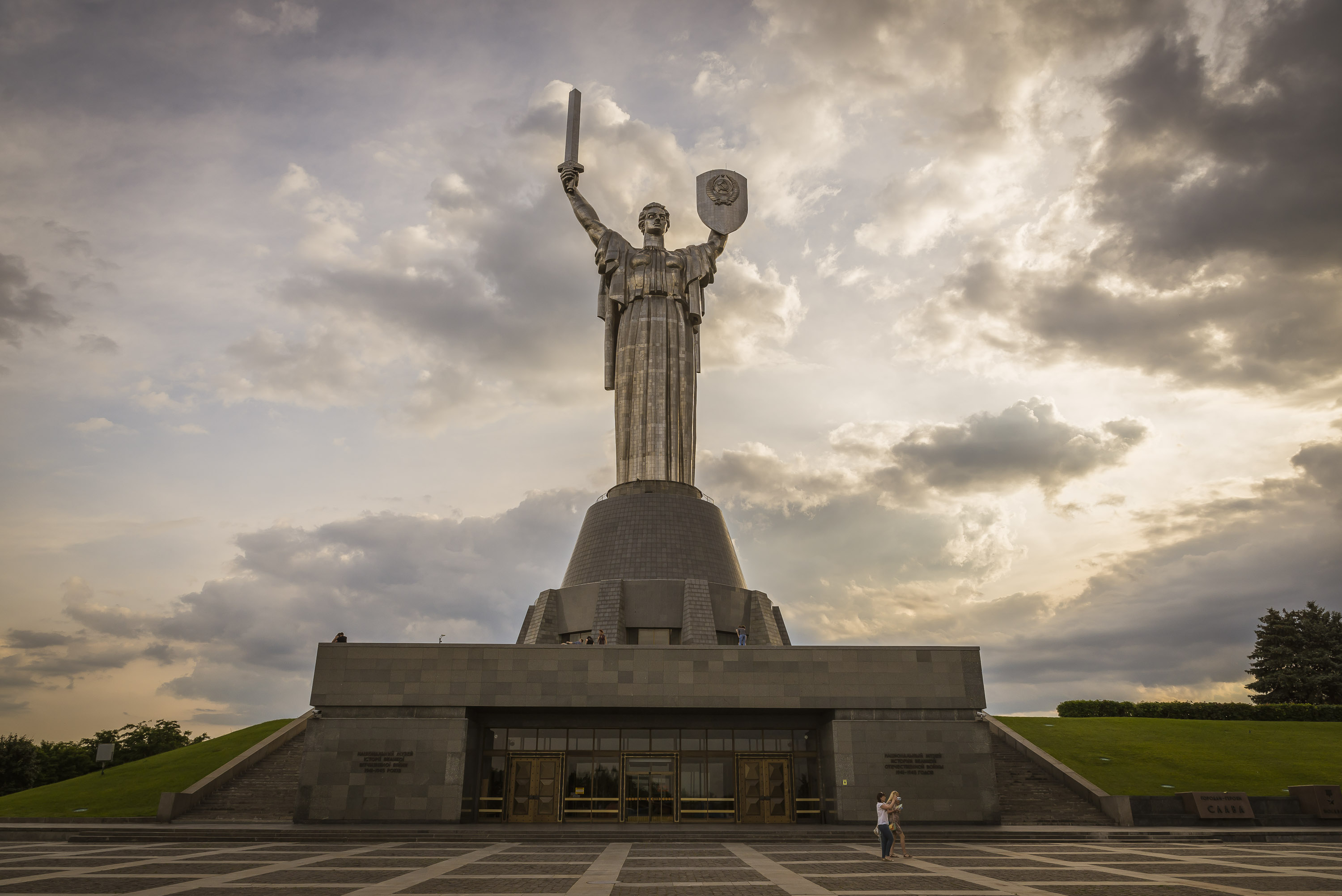 Монумент "Батьківщина-Мати" планують перейменувати