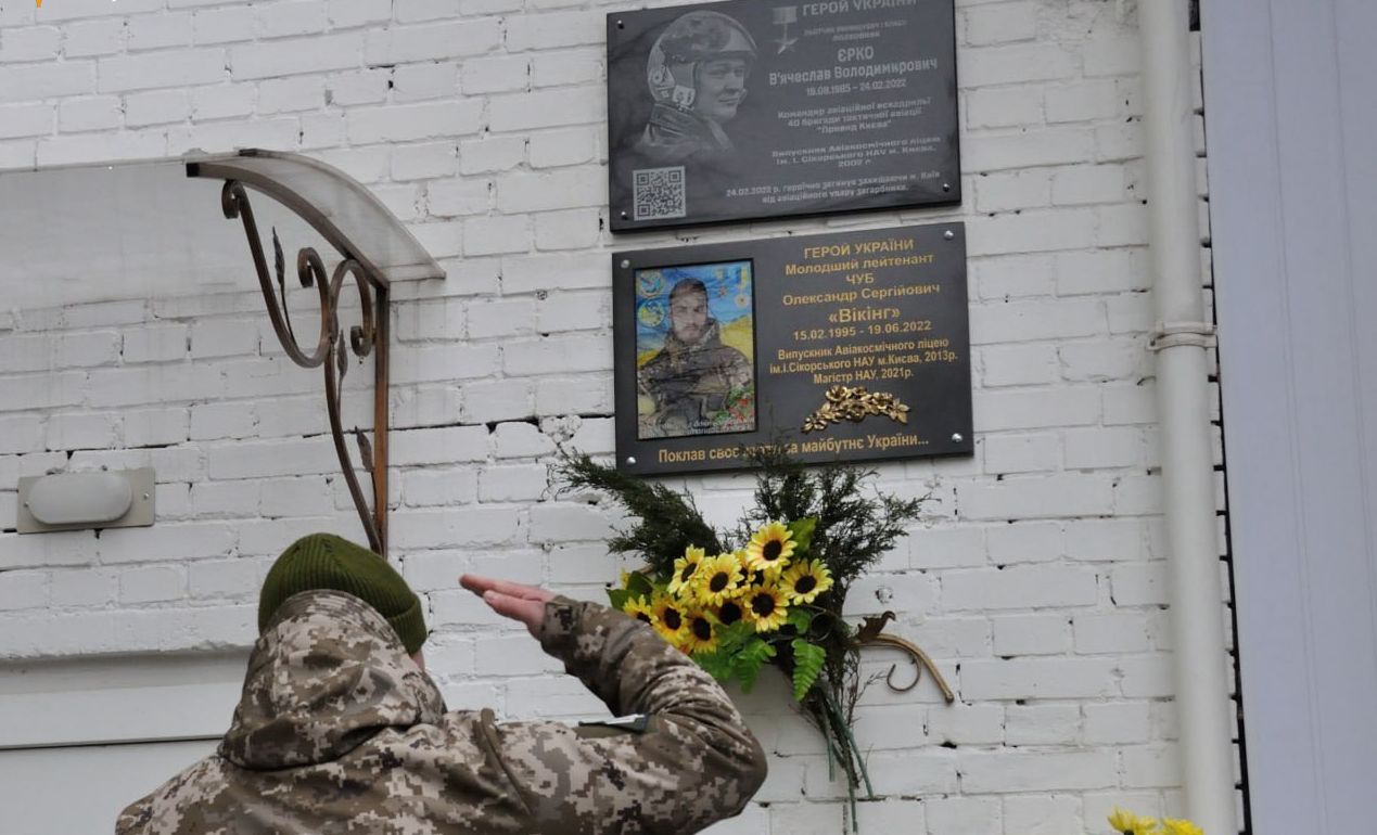 У Києві спростять порядок встановлення меморіальних дощок: що зміниться