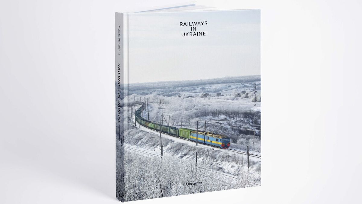 Ukraїner випускає книгу про красу подорожей залізницею з унікальними фото