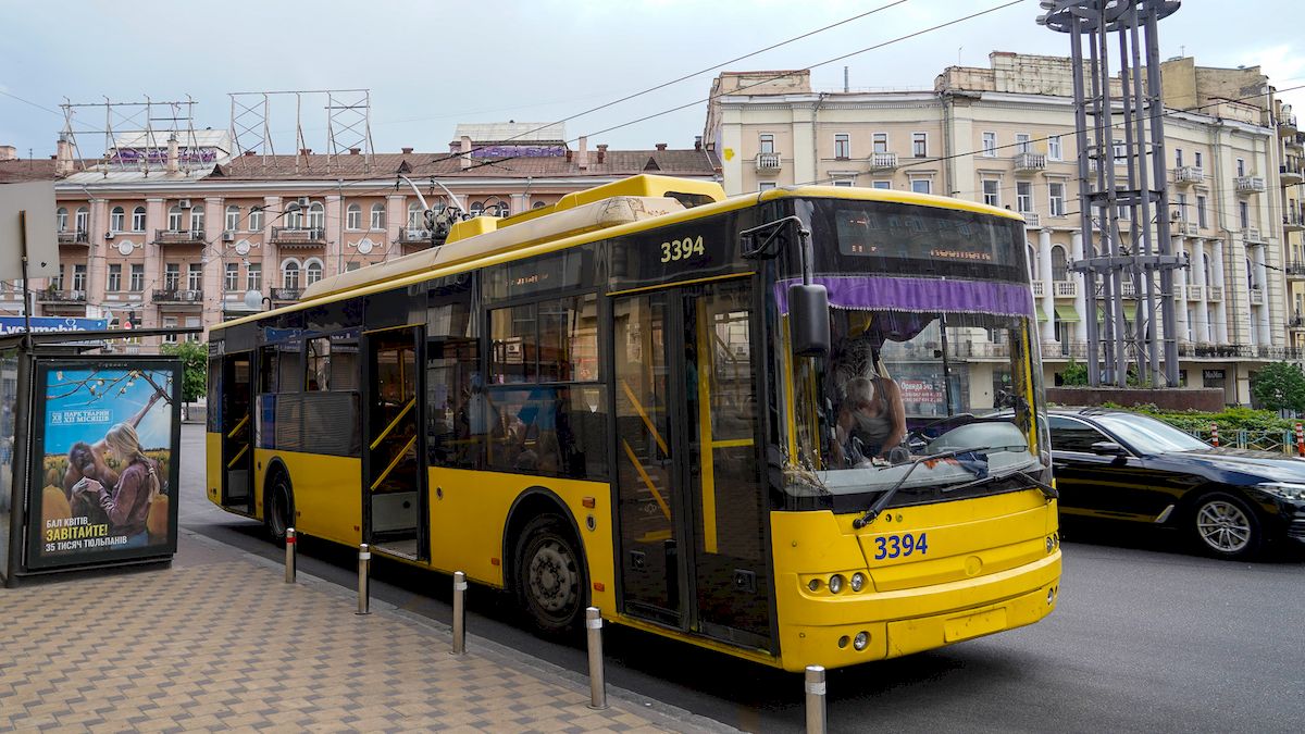 Як дістатися з лівого берега на правий під час тривоги, коли не працює метро: список маршрутів