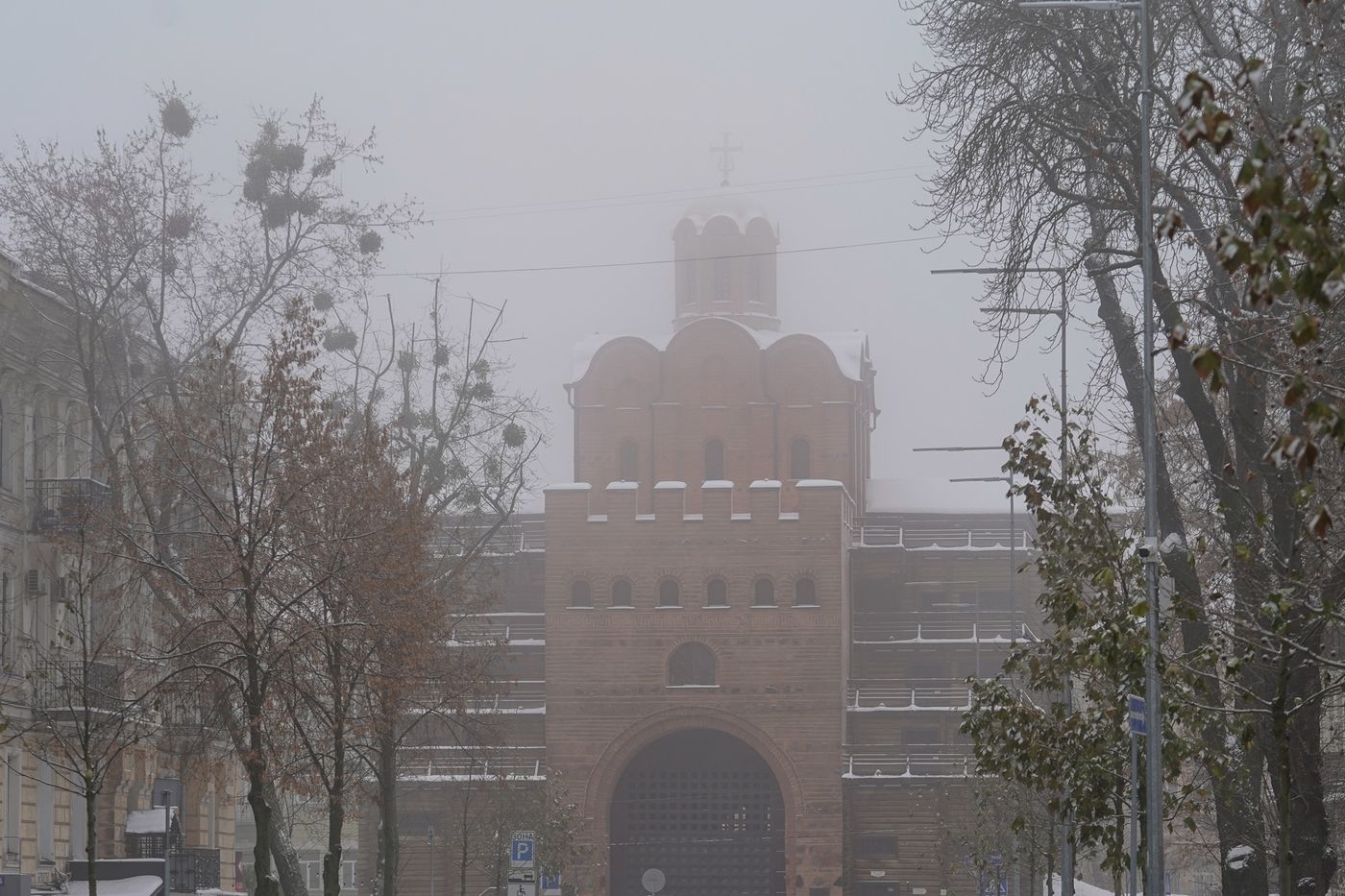 Вогко і туманно: чим здивує погода у Києві 13 лютого