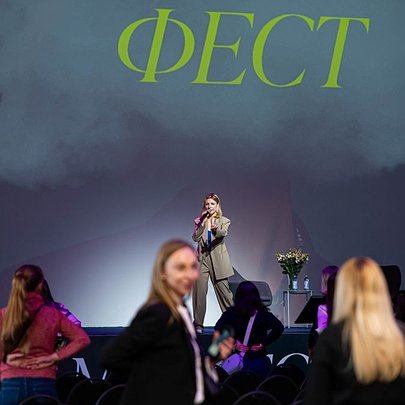 "Ми даємо можливість знайти точку опори всередині": Катерина Окунська — про те, чого очікувати на "МІЙ ФЕСТ" цьогоріч - 412x412