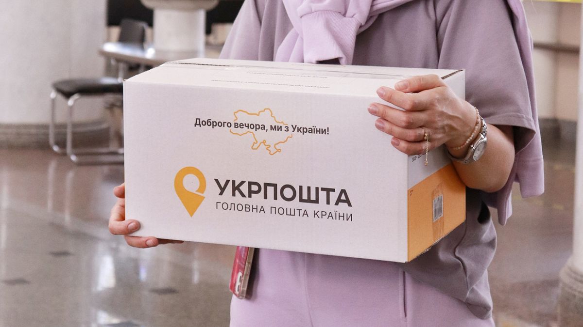 Укрпошта створила ексрпес-вікно: посилку можна отримати менше, ніж за хвилину