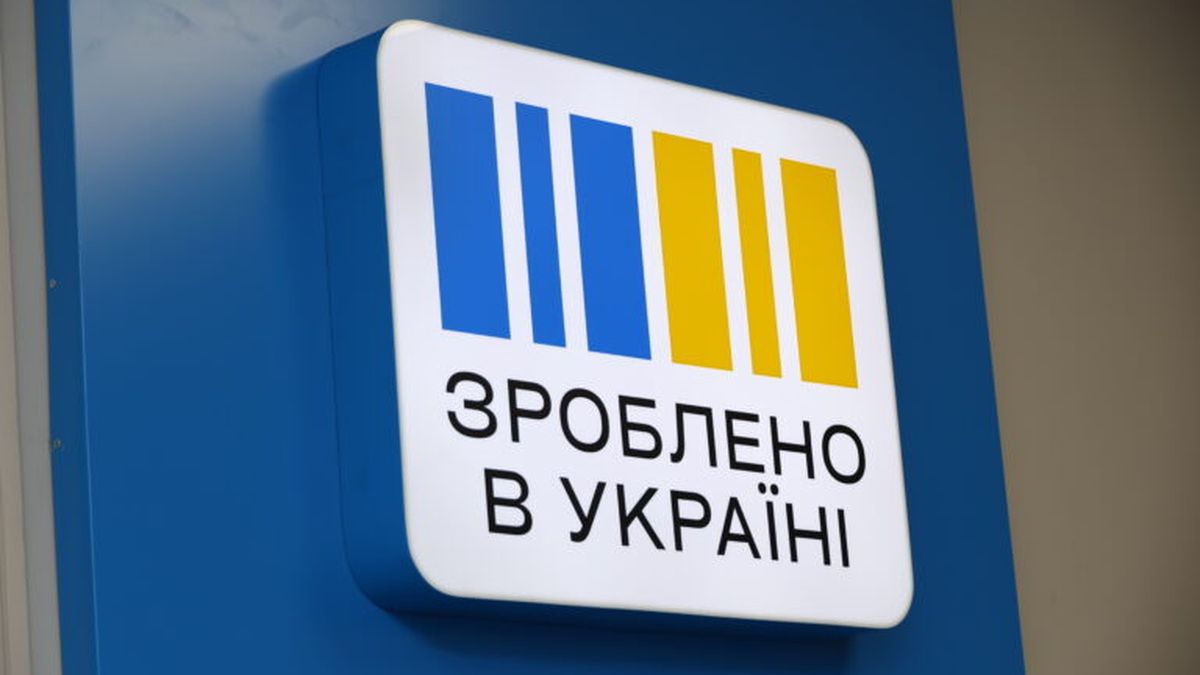 Під Києвом запрацював офіс "Зроблено в Україні": які послуги можуть отримати підприємці