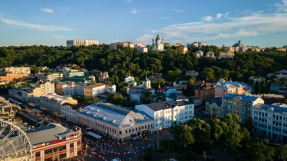 Найцікавіше за 11 вересня: головні новини