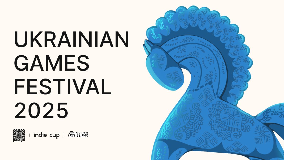 У Steam пройде Ukrainian Games Festival: як подати заявку