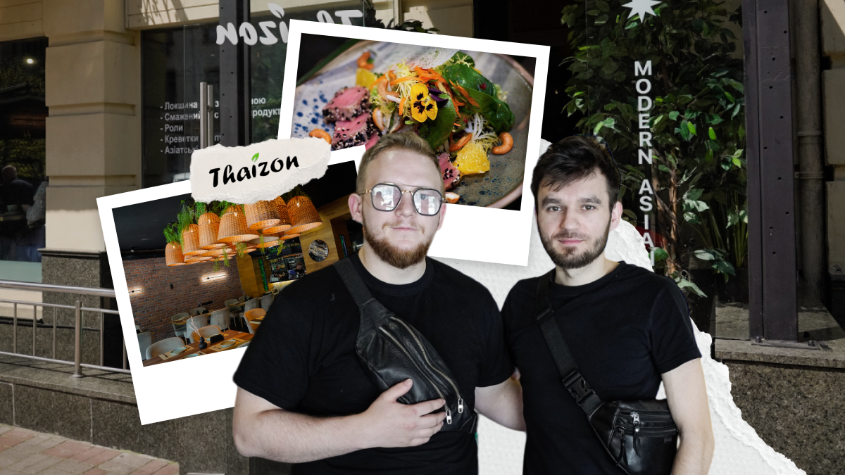 Репортаж "ТиКиїв": як Thaizon підкорив киян азійською кухнею