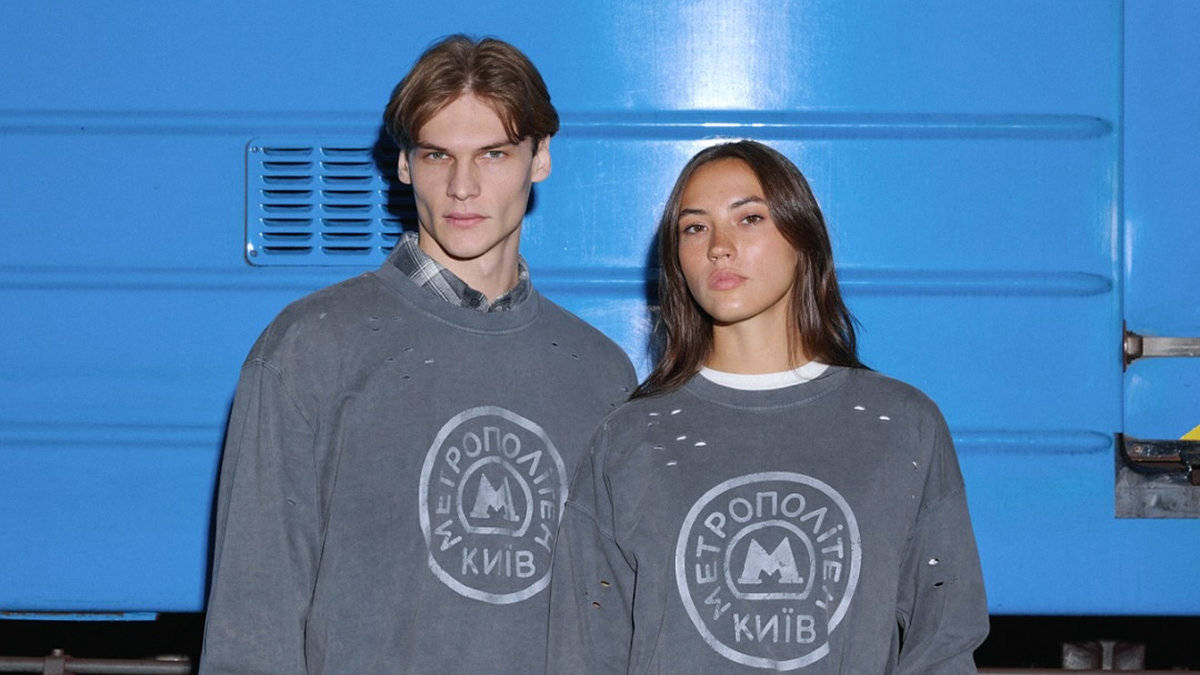 Cher'17 та Київський метрополітен створили благодійну колекцію одягу: фото
