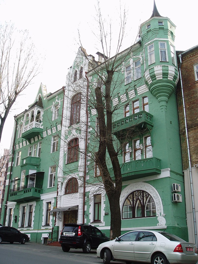 Будинок Ягимовського