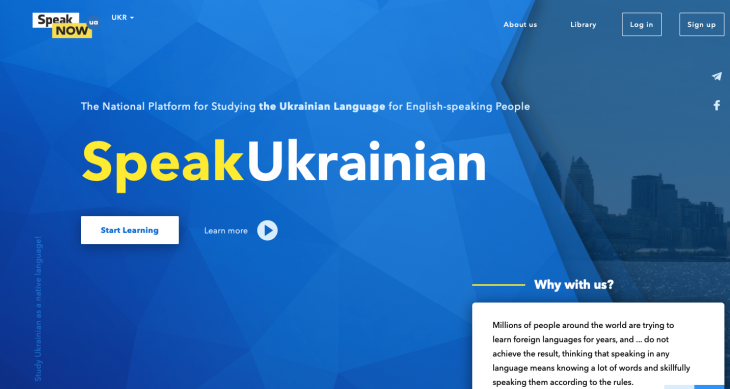 SpeakUkrainian