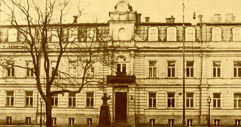 Національна музична академія України ім. П. І. Чайковського