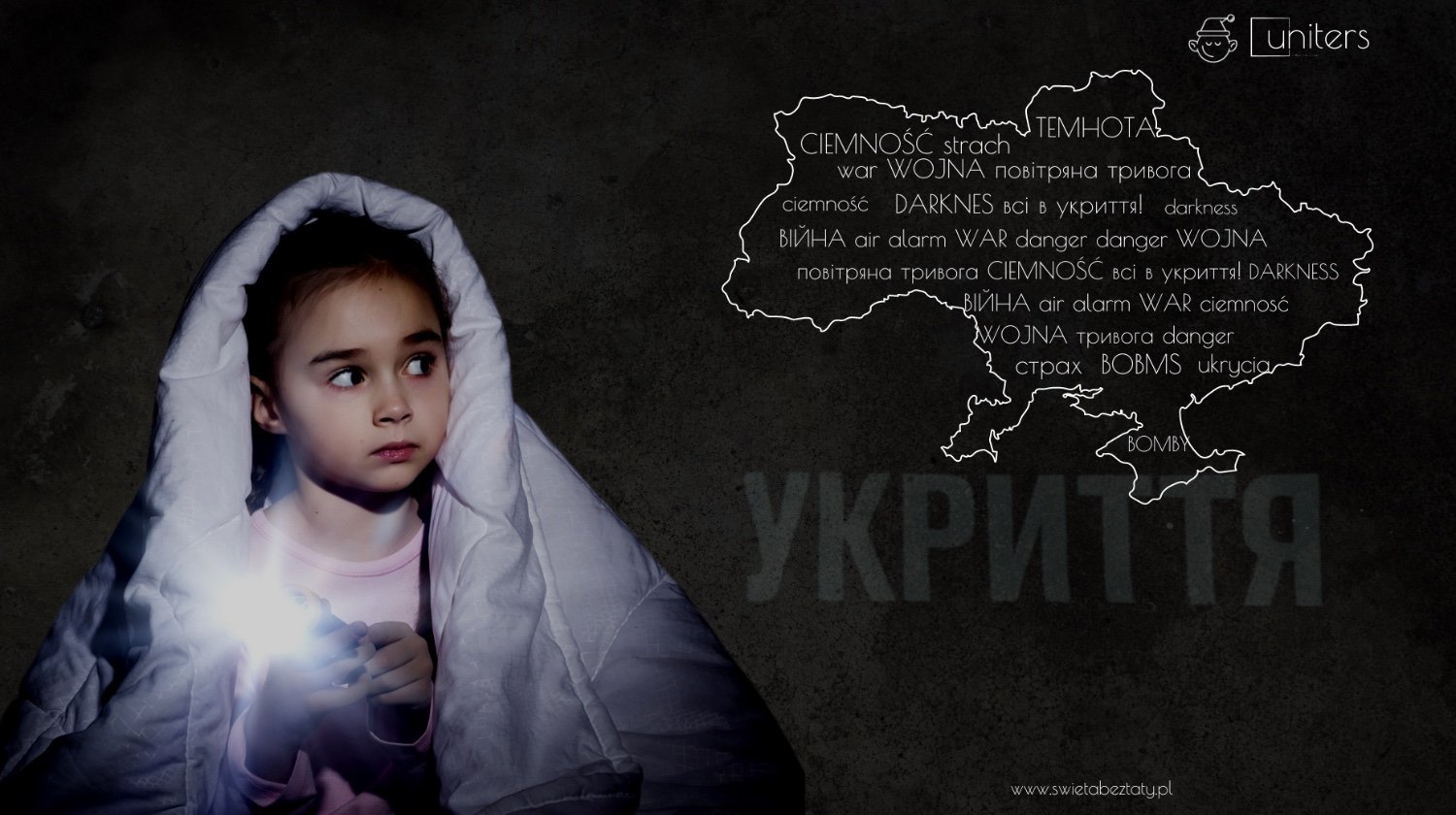 Польська фундація Uniters