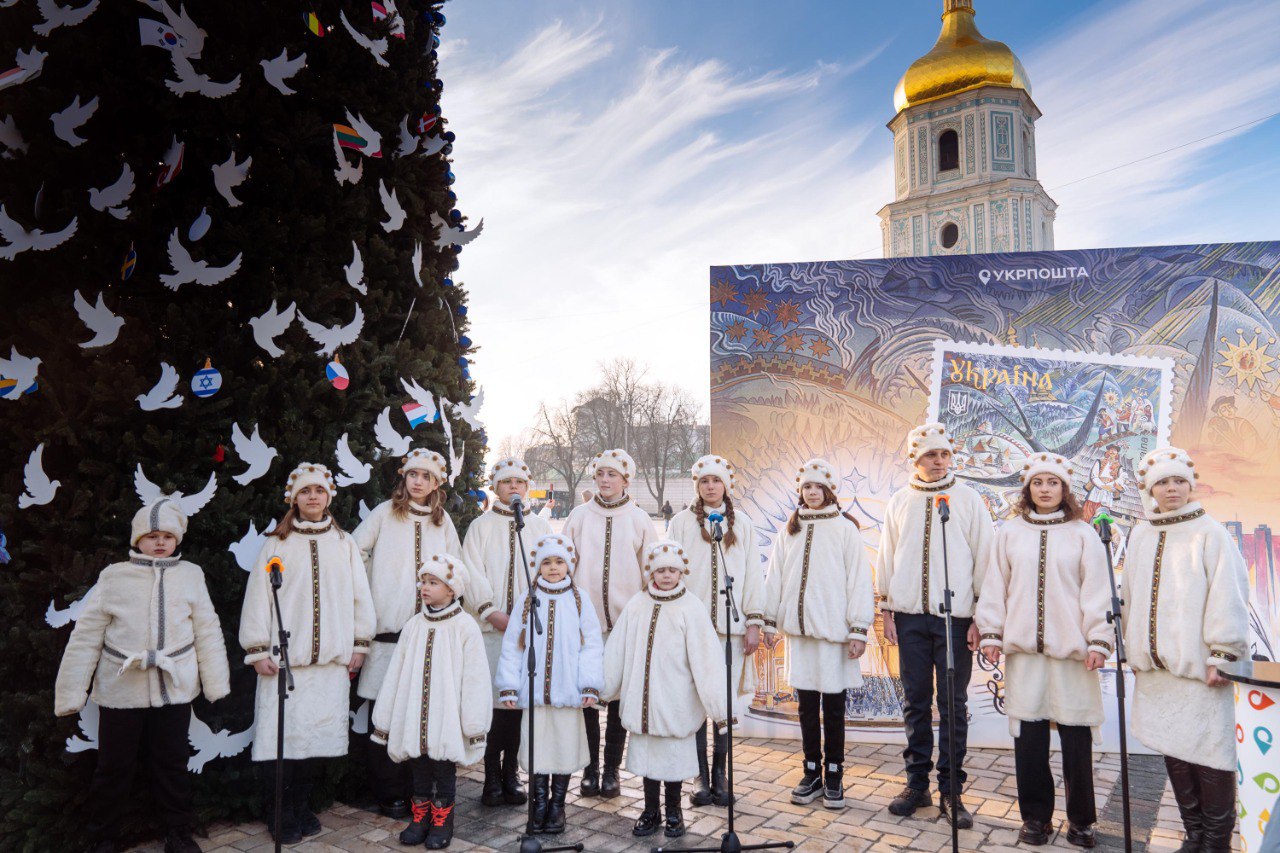 Фото: Пресслужба Укрпошти