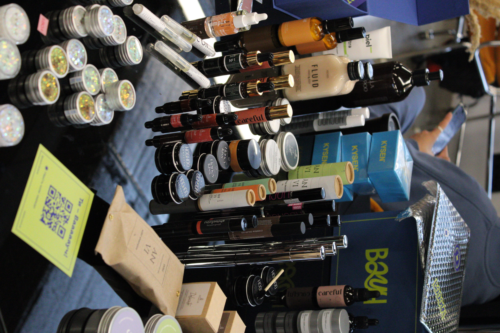 Маркетплейс "Вауч"