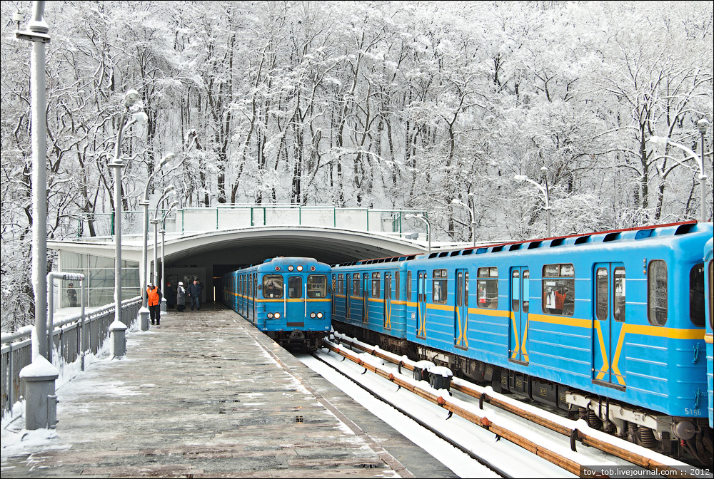 Дніпро